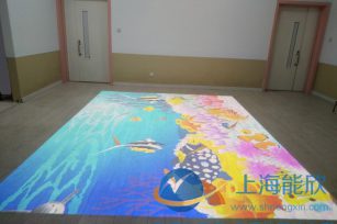 青浦区沈巷幼儿园互动投影